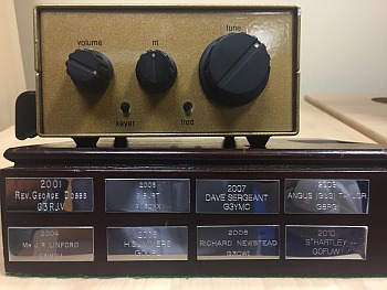 G4STT Memorial Trophy